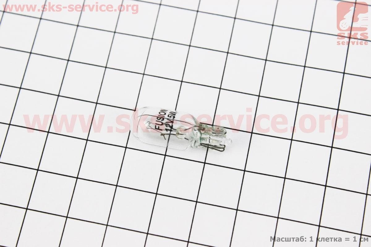 Лампа повороту (біла без цоколя) 12V / 5W T10