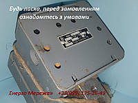 Электромагнит МИС 5100Е 110В