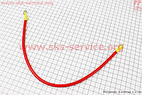 ПРОВОД АКБ 380мм (на клемму) КРАСНЫЙ