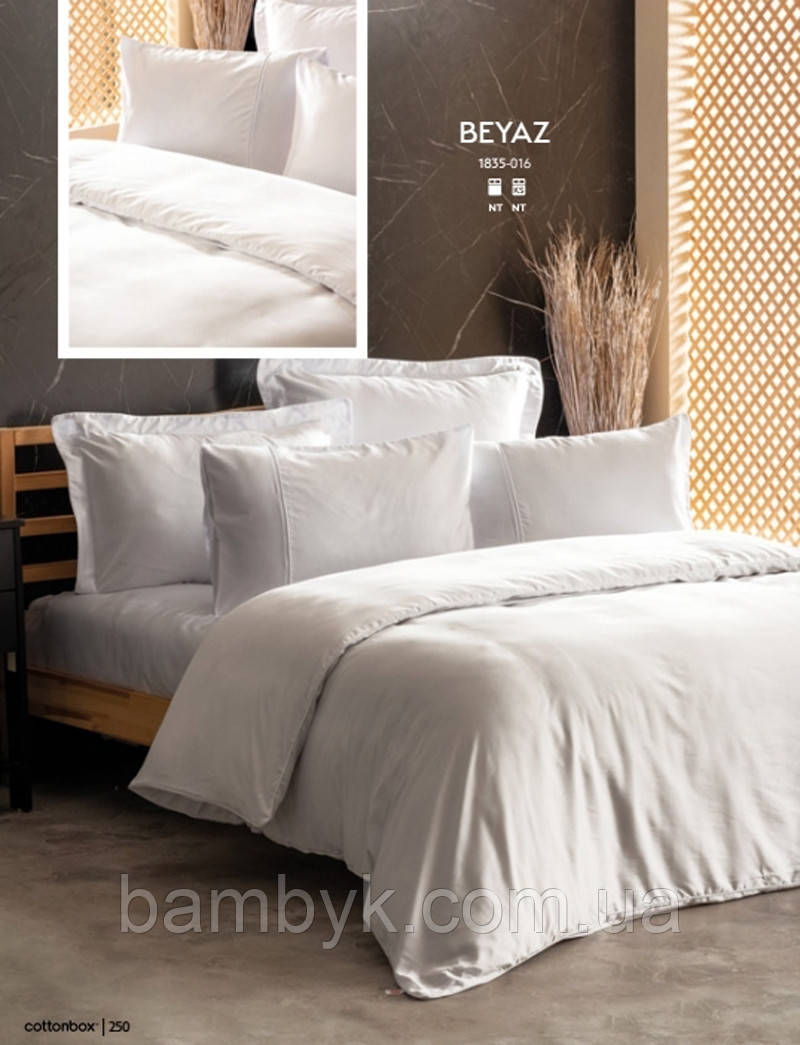 Постільна білизна Cotton Box сатин Elegant бавовняна полуторна Туреччина, фото 1