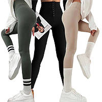 Лосіни, легінси, велосипедки жіночі