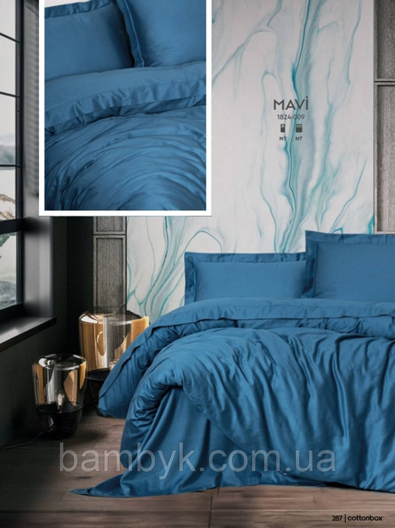 Постільна білизна Cotton Box сатин Elegant бавовняне розмір євроТуреччина, фото 1