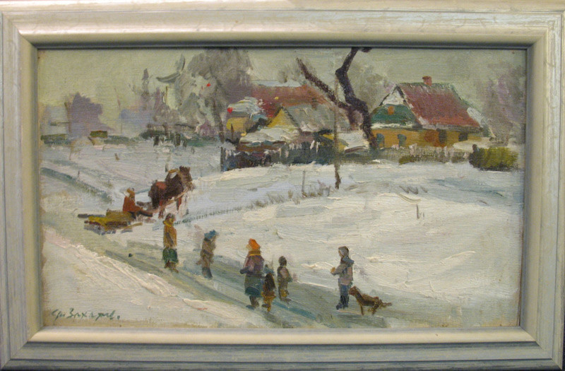 Картина Зимовий пейзаж Захаров Ф. З.