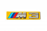 Эмблема M3 (120мм на 27мм) для BMW 3 серия G20/21 2018-2024 гг