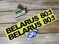 Комплект наклейок на капот трактора МТЗ "BELARUS 80.1"