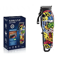 Машинка для стрижки волос Sokany SK-9911 триммер аккумуляторная с насадками