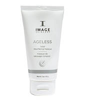 Ageless Total Resurfacing Masque Відновлююча маска для обличчя потрійної дії, 57 г