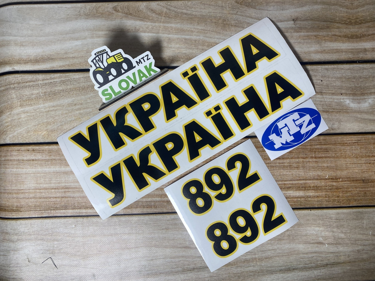 Комплект наклейок на капот трактора МТЗ "УКРАЇНА 892", фото 1