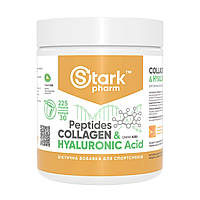 Collagen Peptides & Hyaluronic Acid - 225g Kiwi