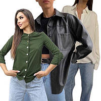 Сорочки, блузи жіночі