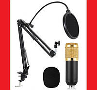 Конденсаторный микрофон студийный M-800U PRO-MIC (для ПК)