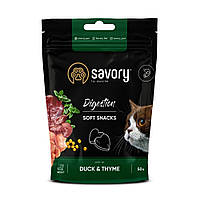 Savory Лакомства для кошек Savory Digestion, с уткой и тимьяном, 50 г