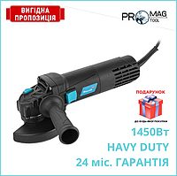 Мощная болгарка для дома 125 Revolt AG 125-1450HD болгарки професиональные PMT