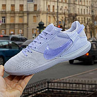 Футзалки Nike Street Gato (39-45)