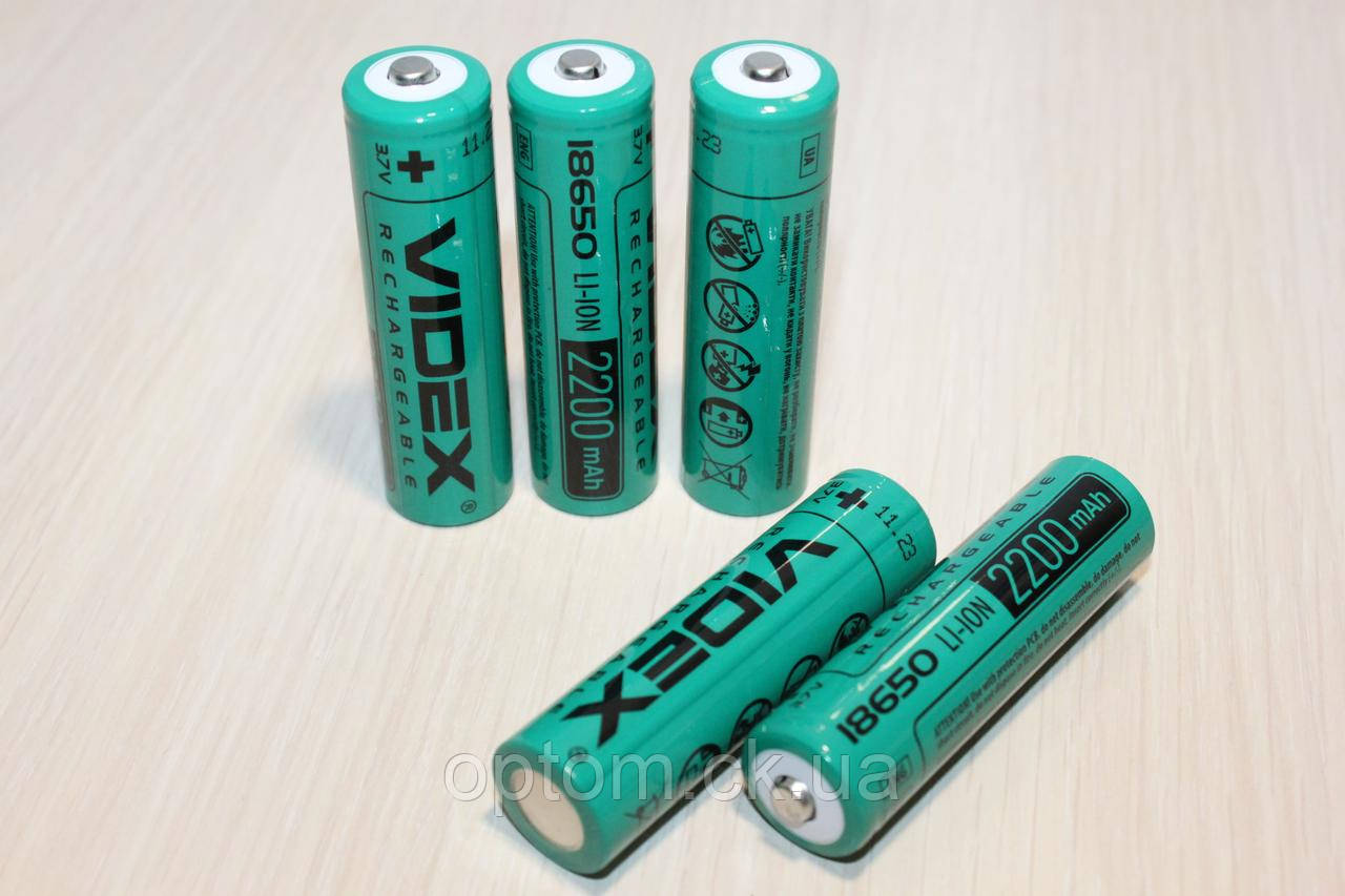 Акумулятор Videx Li-Ion 18650 2200 mAh