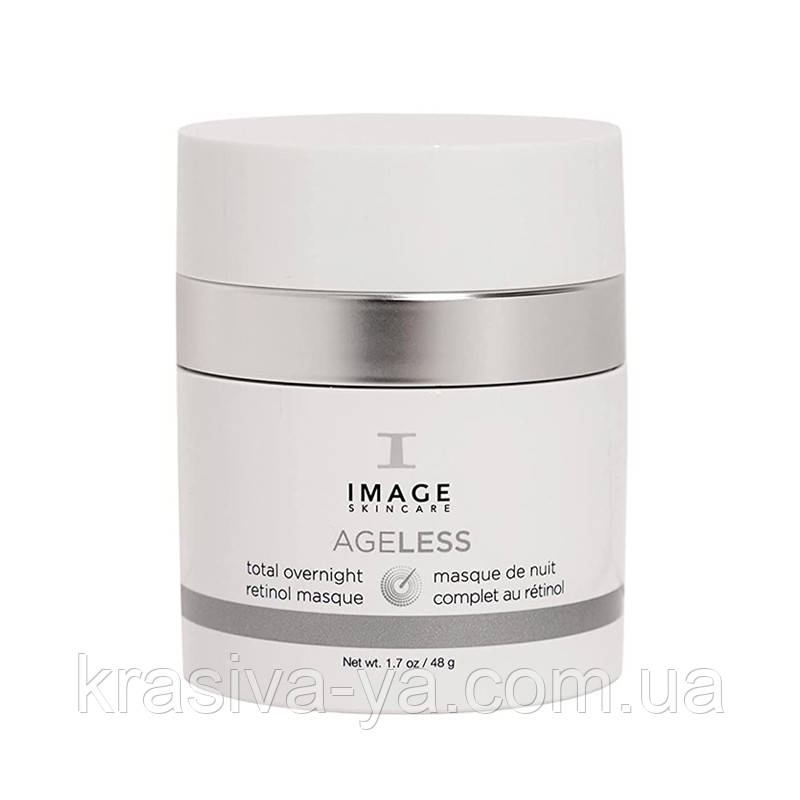 Ageless Total Overnight Retinol Masque Нічна маска для обличчя з ретинолом, 48 р