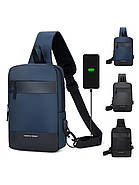 Сумка-слінг 31 х 21 х 7 см Weatro Сіра ssch-kit-0043, фото 4