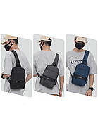 Сумка-слінг 31 х 21 х 7 см Weatro Сіра ssch-kit-0046, фото 4