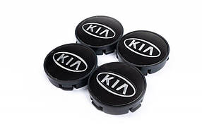 Ковпачки в диски 57/55.5мм kia60tur (4 шт) для Тюнінг KIA