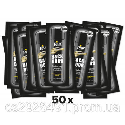 Лубрикант pjur Backdoor anal glide1,5ml.-jojoba silicone lubricant 50 sztuk