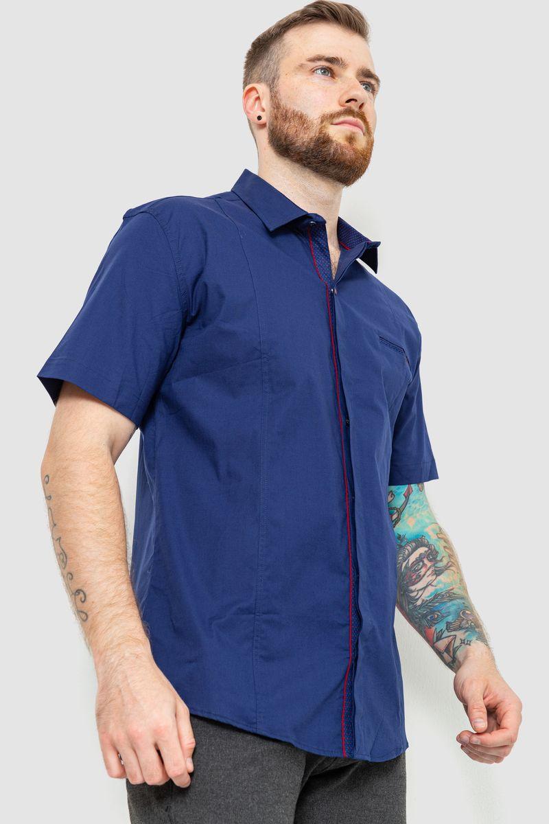 Рубашка мужская классическая темно-синий 214R7108 Ager 4XL ZR, код: 8226058 - фото 3 - id-p2111887817