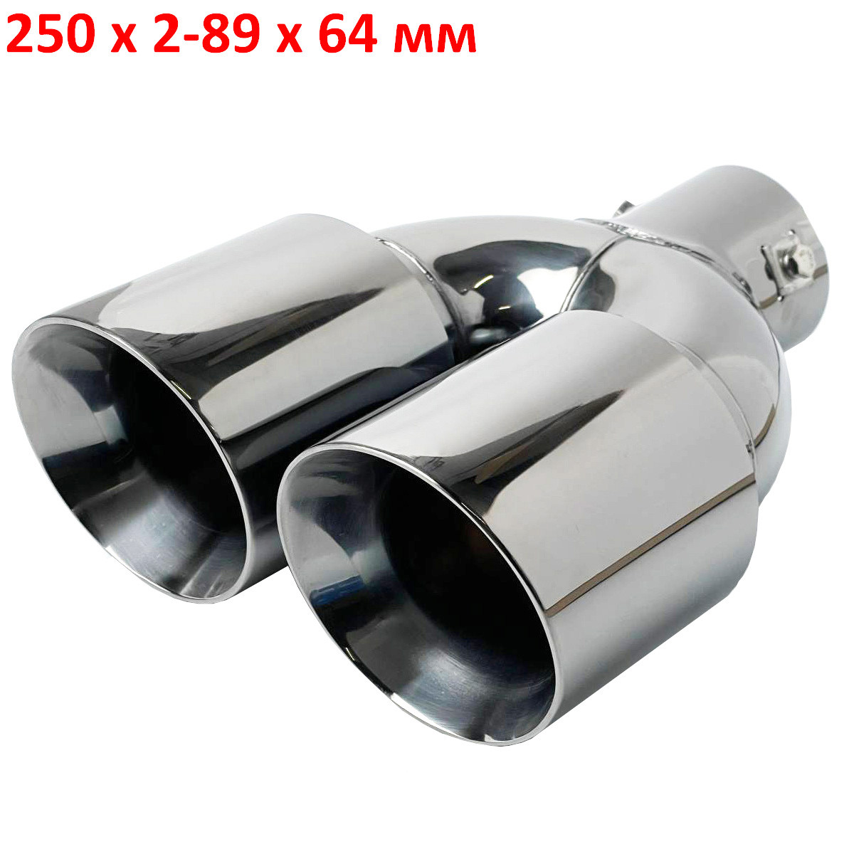 Насадка на глушник подвійна Vitol 250 x 2-89 x 64 мм Хром (НГ-0260), фото 1