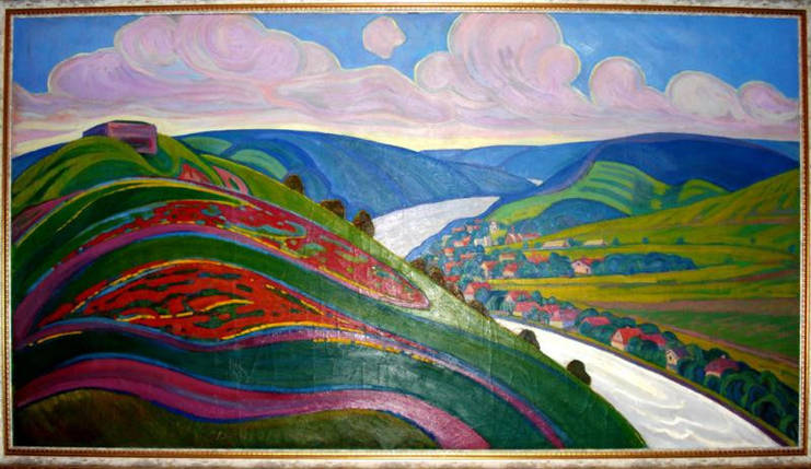 Картина Дністровські висоти Фіголь М. П. 1971 рік, фото 2