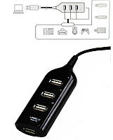 USB Хаб USB HUB H-35 чорний 4 порти