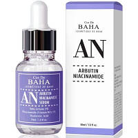 Сыворотка против пигментации с арбутином и ниацинамидом Cos de Baha Arbutin 5% + Niacinamide ZR, код: 8290016