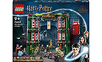 LEGO® Harry PotterTM Министерство магииTM 76403
