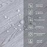 Підлогове вінілове самоклеюче покриття в рулоні світло-сіре дерево 3000*600*1.5 мм. (1816), фото 4