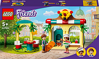 Конструктор LEGO Friends Піцерія Хартлейк-Сіті 144 деталі 41705