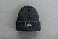 Шапка Staff 19 logo dark gray