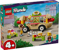 LEGO® Friends Вантажівка із гот-доґами 42633