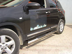 Бічні труби (2 шт., нерж.) для Nissan Qashqai 2007-2010 рр