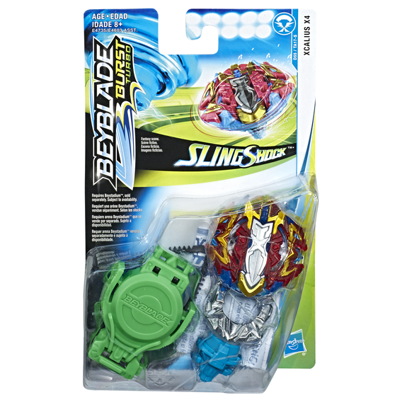 Волчок Beyblade SlingShock Xcalius X4 и пусковое устройство Hasbro E4735 - фото 1 - id-p2111811377