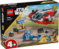 LEGO® Star Wars Багряний вогняний яструб 75384