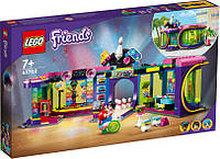 LEGO® Friends Диско-аркада на роликах 41708