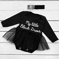 Боди с длинным рукавом для новорожденных My little black dress, футер - 74