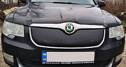 Зимова накладка на решітку (Верхня, 2008-2013) Матова для Skoda Superb рр