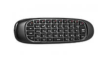 Пульт - мышка клавиатура С120 black, мега распродажа
