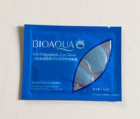 BIOAQUA, Патчі для шкіри навколо очей HA Polypeptide Eye Mask блакитні, 2 шт