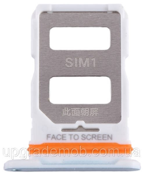 Тримач Sim-карти Xiaomi 12 Lite зелений Lite Green на дві Sim картки