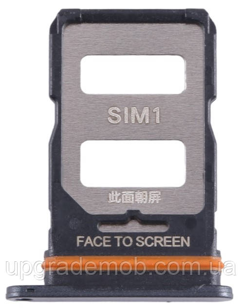 Тримач Sim-карти Xiaomi 12T/12T Pro/Redmi K50 Ultra чорний на дві Sim картки