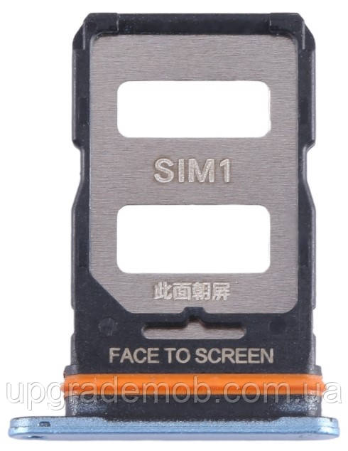 Тримач Sim-карти Xiaomi 12T/12T Pro/Redmi K50 Ultra блакитний на дві Sim картки
