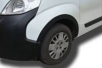 Накладки на арки (4 шт, черные) 1 боковая дверь, Металлические для Fiat Fiorino/Qubo 2008-2024 гг