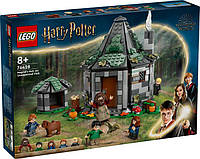 LEGO® Harry Potter Хатинка Геґріда: Несподівані гості 76428