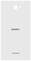 Задняя крышка Sony D2302 Xperia M2 Dual S50h/D2303/D2305/D2306 белая пластик