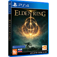Гра Sony Elden Ring [PS4, Ukrainian subtitles] (3391892006667) m