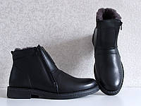 Польские ботинки Krisbut 41 размер, качественная и стильная обувь